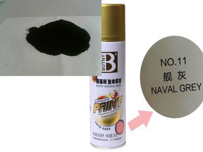 摩托车漆汽车漆用色素炭黑