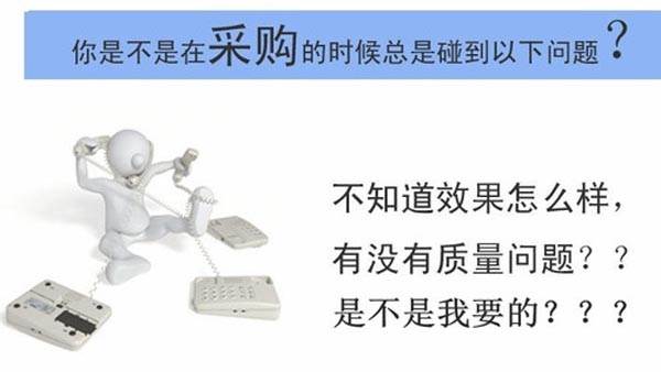 选购金属漆用炭黑的疑问
