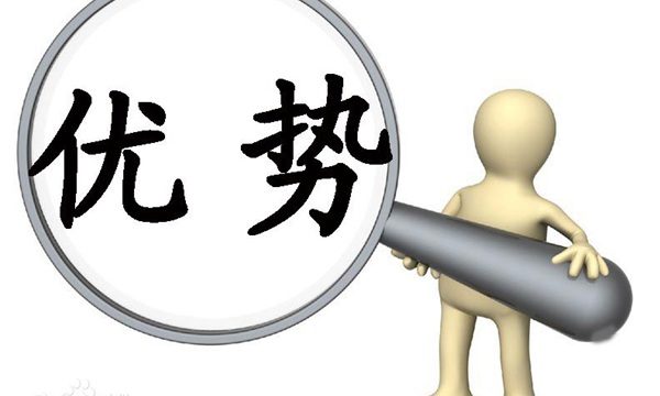 色素炭黑厂家的炭黑产品优势图
